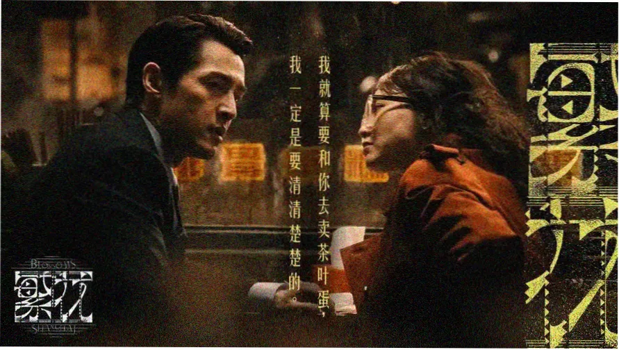 小鸭影音 热播推荐