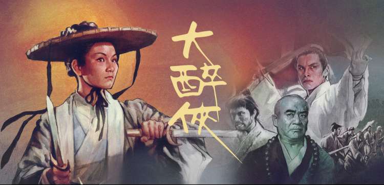 小鸭影音 动漫新番